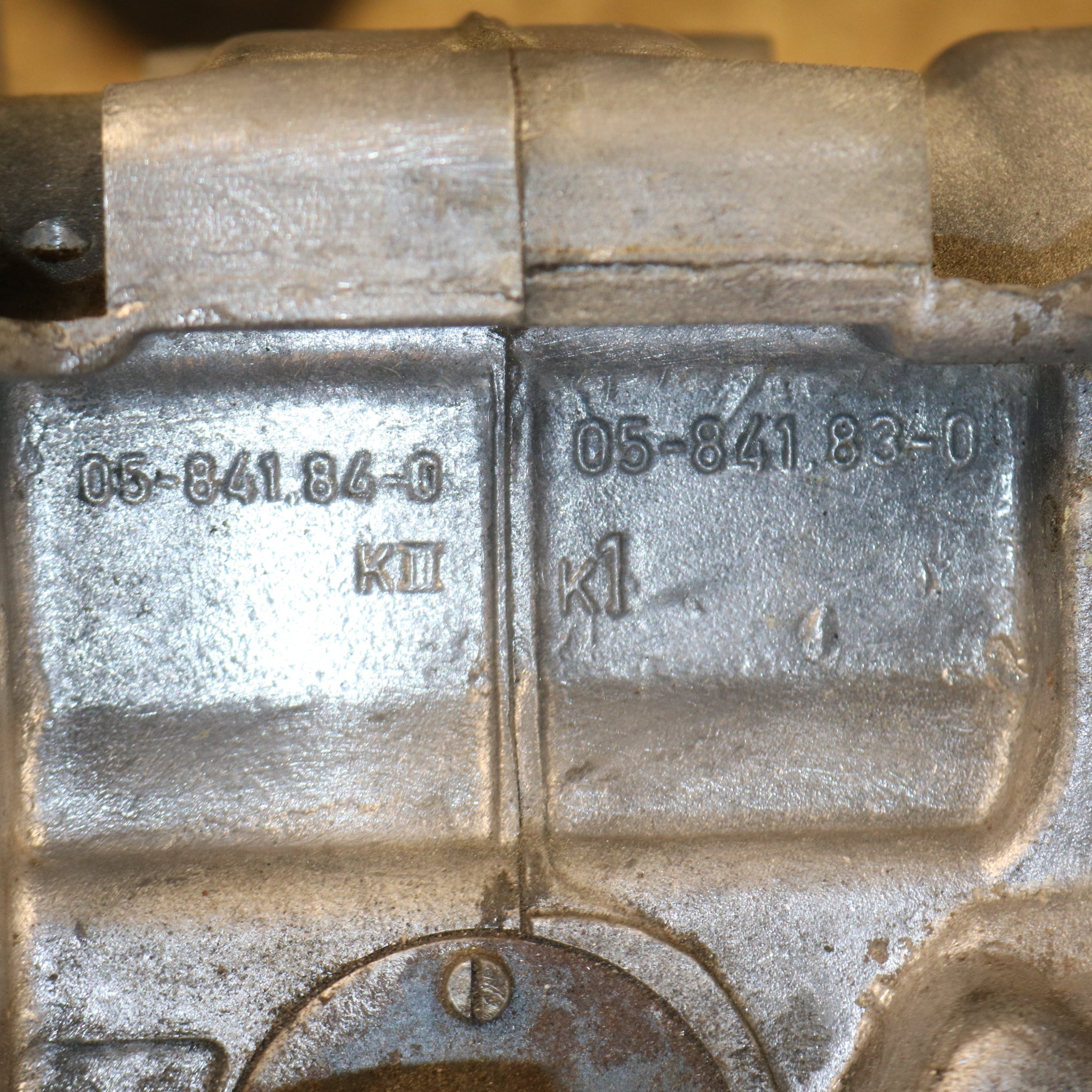 Komplettmotor MZ ES 250 250-1